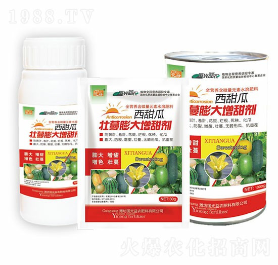 ����ω������������-�������r(n��ng)