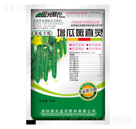 �S��������ֱ�`-�������r(n��ng)