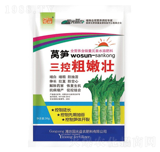 �n�S���ش��ۉ�-��(gu��)�����r(n��ng)