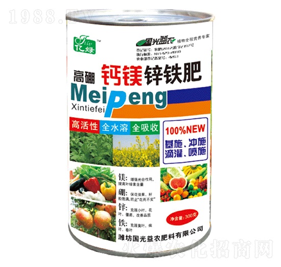 �����}�V�\�F��-�������r(n��ng)