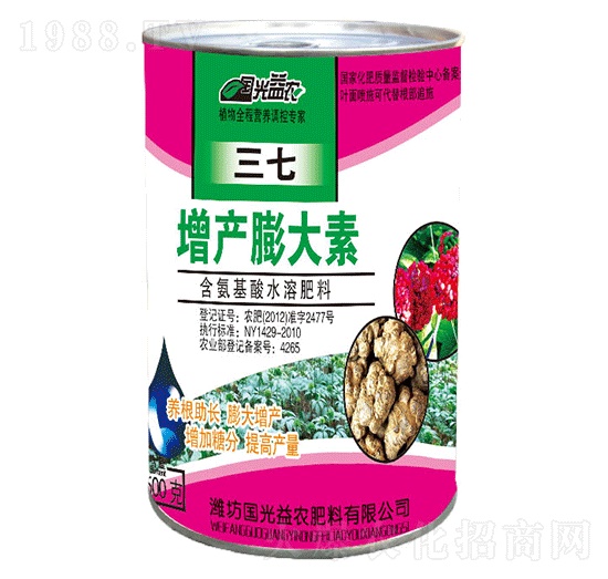 �������a(ch��n)�����-�������r(n��ng)