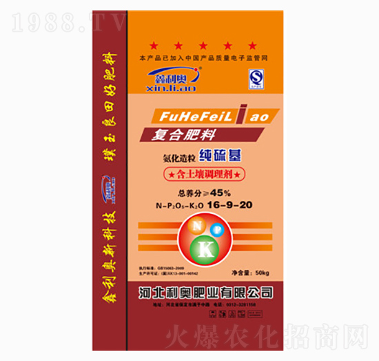 �������(f��)�Ϸ���16-9-20-���W