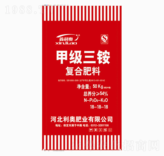 �׼����@�ͺϷ���18-18-18-���W