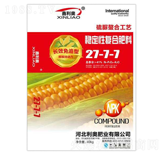 ��(w��n)���ԏͺϷ���27-7-7-���W