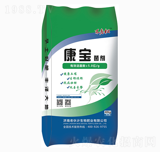 ��������-�ϻ�Ӌ