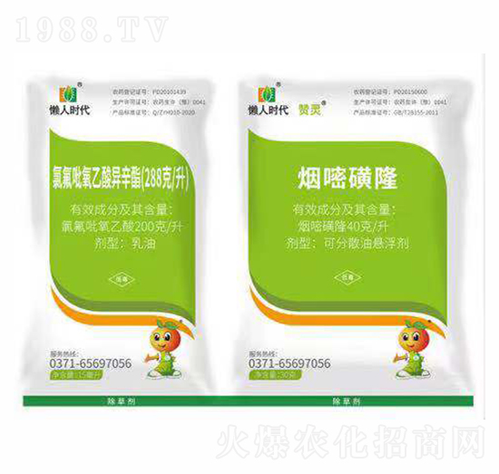 200��ÿ���ȷ������ᮐ����+40��ÿ�����׻�¡-ٝ�`-ؐ����