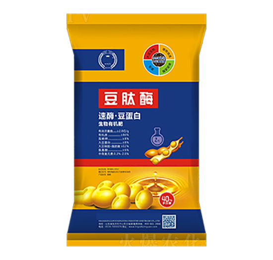 ����ø-���컯