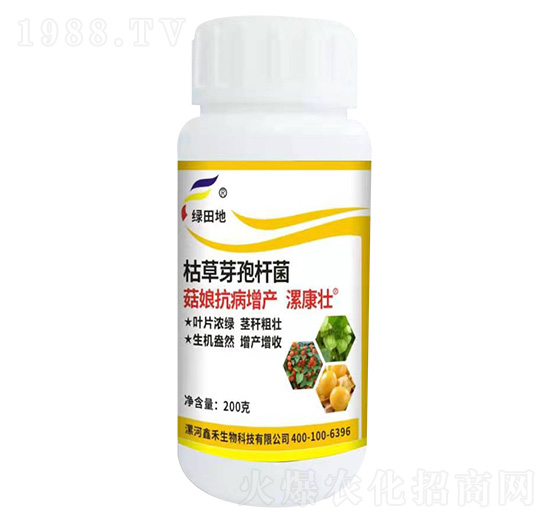 ���￹�����a(ch��n)��-�𿵉�