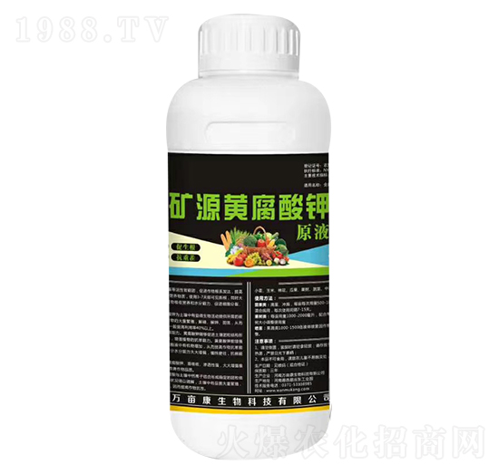 �VԴ�S�����ԭҺ-�f(w��n)����