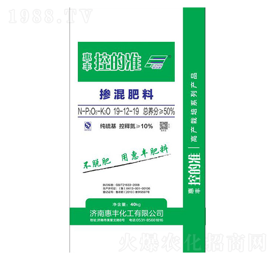 �������19-12-19-���S����