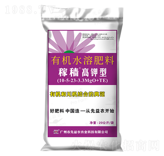 �ЙCˮ�ܷ���-�ڷw�ЙC�o�C�����-�����r