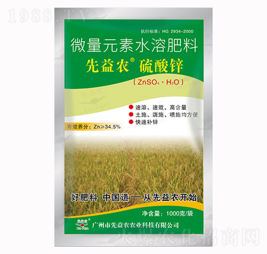 �����\-�����r