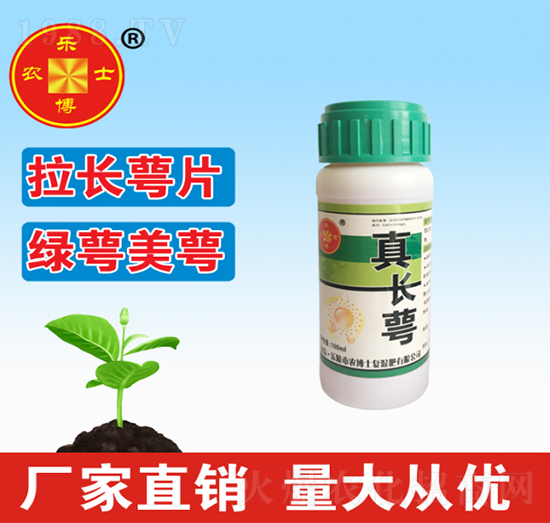 ���L(zh��ng)��-��(l��)�r(n��ng)��ʿ