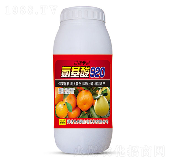 ������920-ʥ�ϝ�(r��n)