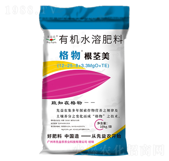 �ЙCˮ�ܷ���-�����ЙC�o�C���o��-�����r