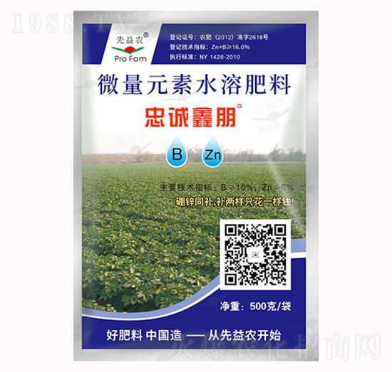 ΢��Ԫ��ˮ�ܷ���-���\(ch��ng)����-�����r(n��ng)