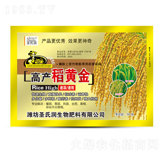 �߮a(ch��n)���S��-ʥ�ϝ�(r��n)