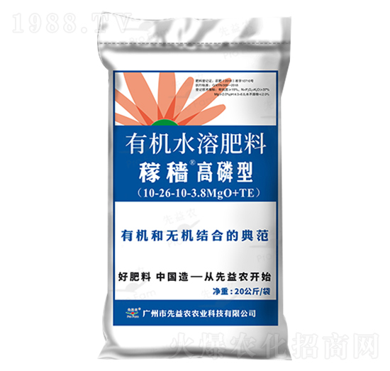 �ЙC(j��)ˮ�ܷ���-�ڷw�ЙC(j��)�o(w��)�C(j��)������-�����r(n��ng)