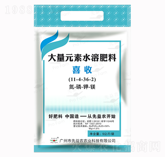 ����Ԫ��ˮ�ܷ���-ϲ��