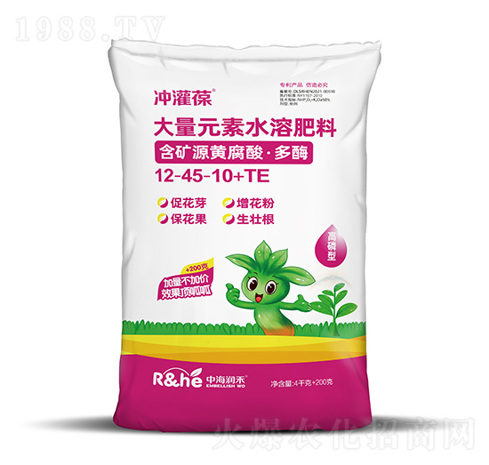 4.2kg�����ʹ���Ԫ��ˮ�ܷ���12-45-10+TE-�_����-�к�����