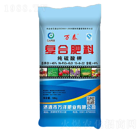 ������⛏�(f��)�Ϸ���15-8-22-�f(w��n)̩-�f(w��n)��ʘI(y��)