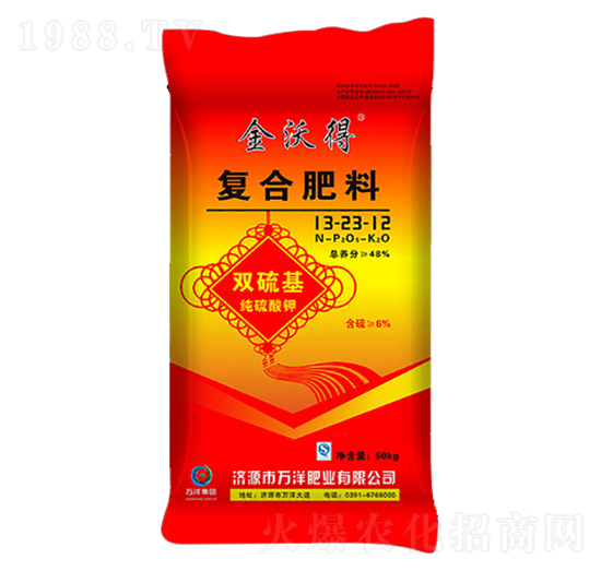 �ͺϷ���13-23-12-���ֵ�-�f��ʘI(y��)