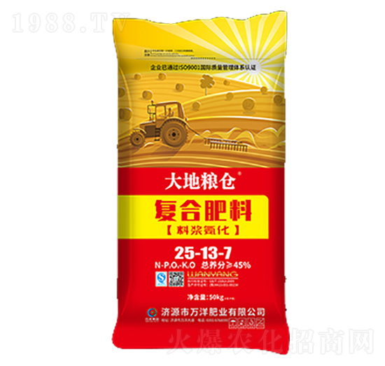 50kg��(f��)�Ϸ���25-13-7-��ؼZ�}(c��ng)-�f(w��n)��ʘI(y��)