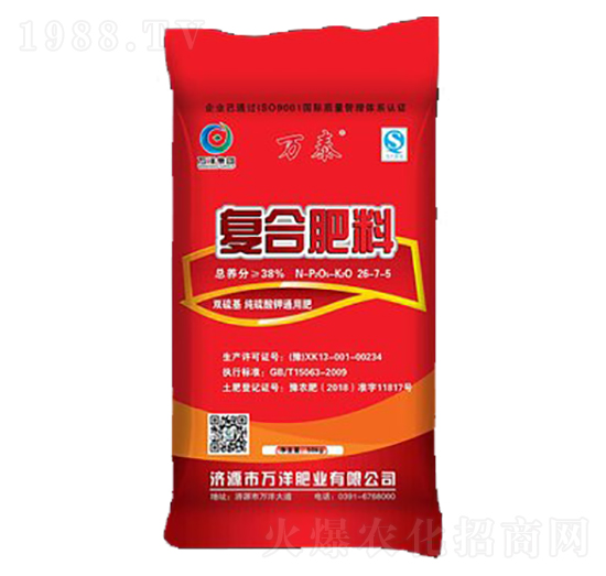 �ͺϷ���26-7-5-�f̩-�f��ʘI(y��)