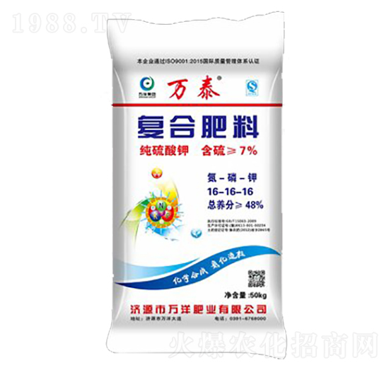 50kg��(f��)�Ϸ���16-16-16-�f̩-�f��ʘI(y��)