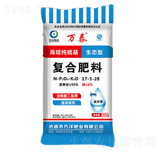 �����������(f��)�Ϸ���17-5-28-�f̩-�f��ʘI(y��)