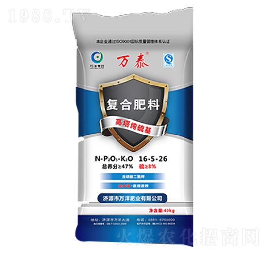 �����������(f��)�Ϸ���16-5-26-�f(w��n)̩-�f(w��n)��ʘI(y��)