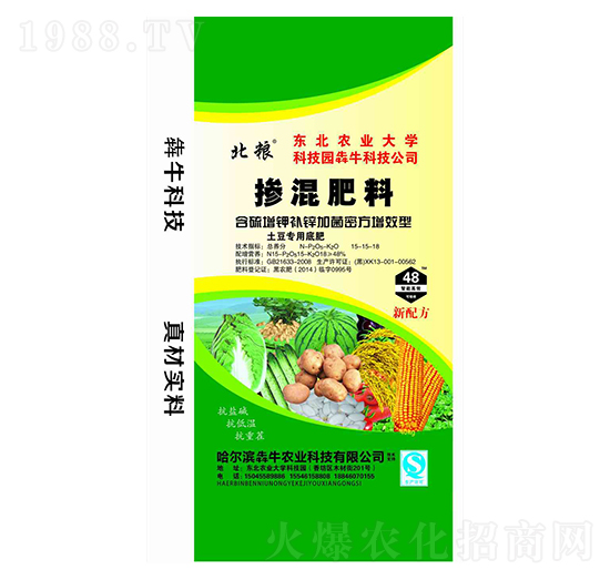 �������15-15-18-���Z-��ţ�r(n��ng)�I(y��)