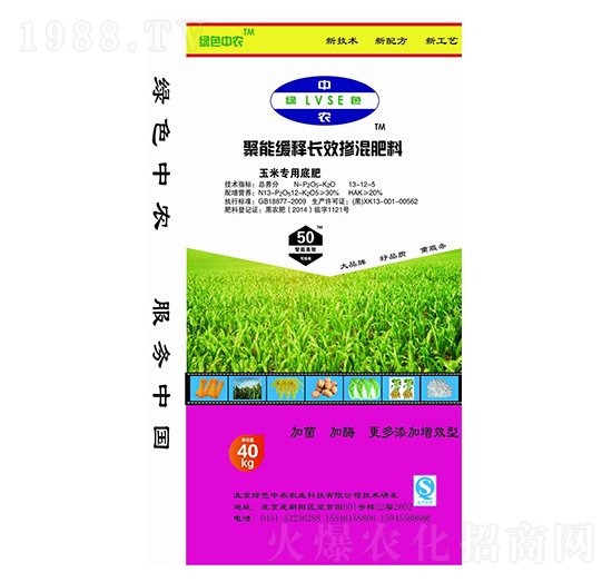 ���ܾ���LЧ�������13-12-5-�Gɫ���r-��ţ�r�I(y��)