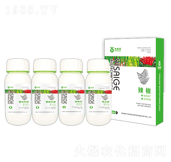 辣椒高產(chǎn)套餐-意賽格