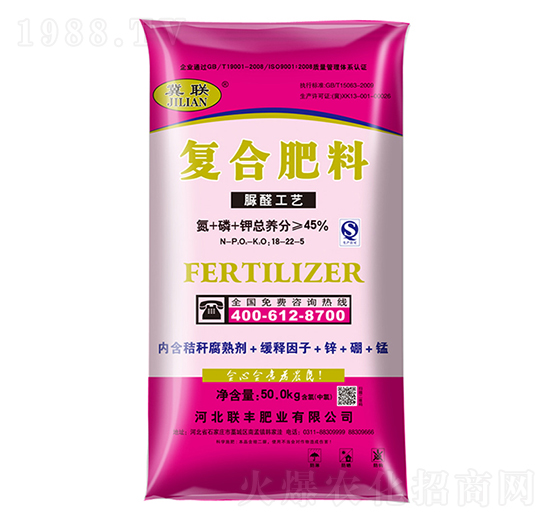 50kg��ȩ��ˇ�ͺϷ���18-22-5-(li��n)�S�ʘI(y��)