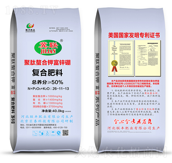 ��(f��)�Ϸ���26-11-13-��������⛸��\��-(li��n)�S�ʘI(y��)