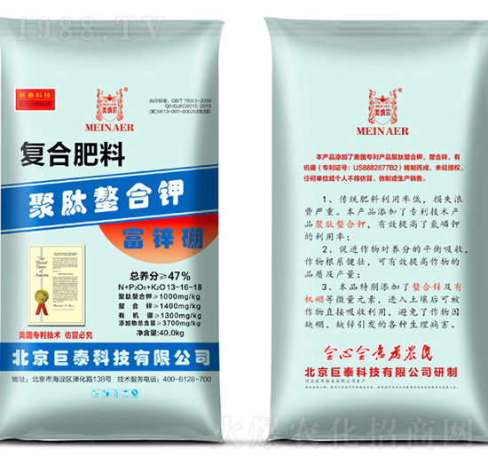 ��(f��)�Ϸ���13-16-18-��������⛸��\��-(li��n)�S�ʘI(y��)