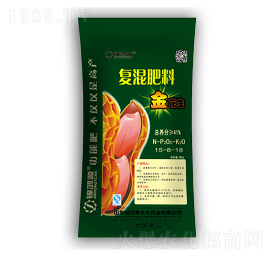 �����ͻ����15-8-18-�\��Դ