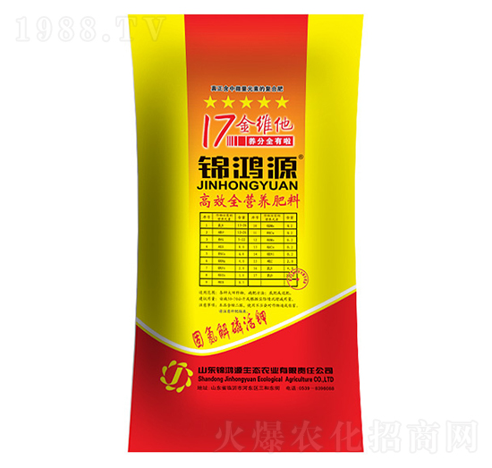 С����(zhu��n)��ȫ�I(y��ng)�B(y��ng)��24-12-6-�\��Դ