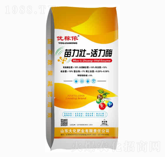 �����ѻø-�󻯷ʘI(y��)