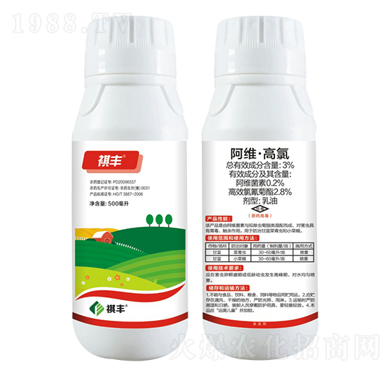 3%���S������-���S�r(n��ng)�I(y��)