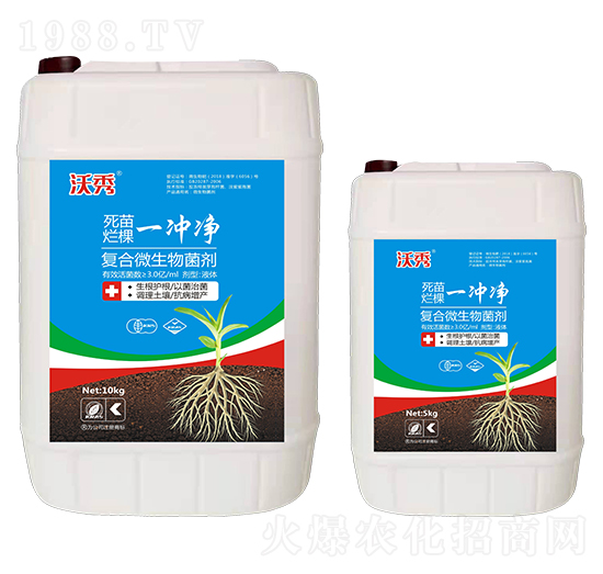 �ͺ�΢�������-���砀��һ�_��-�P��˹