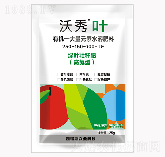 �ߵ����ЙC(j��)����Ԫ��ˮ�ܷ���250-150-100+TE-�����~-�P��˹