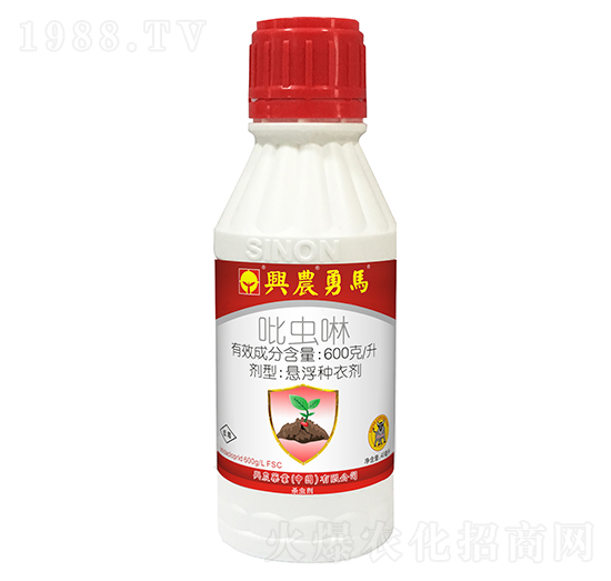 600��ÿ�����x(ch��ng)��-���R-�d�r(n��ng)ˎ�I(y��)