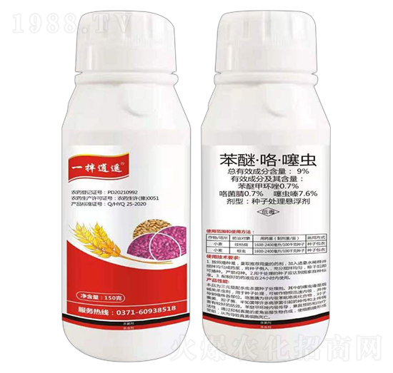 9%���ѡ������x-һ�����b-���䌍�I(y��)