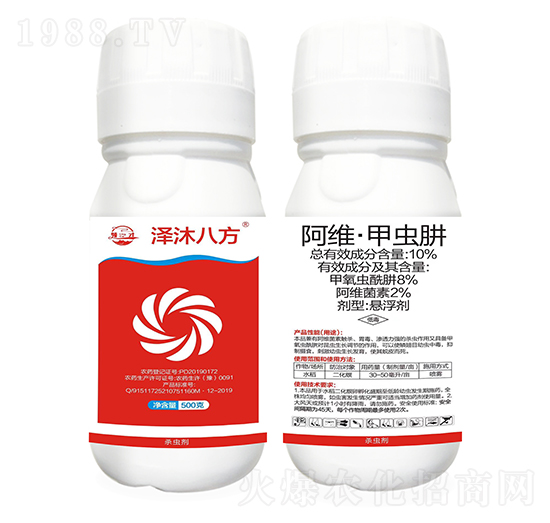 10%���S�����x(ch��ng)��-����˷�-�񁆻���