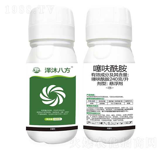 240��ÿ����߻����-����˷�-�񁆻���