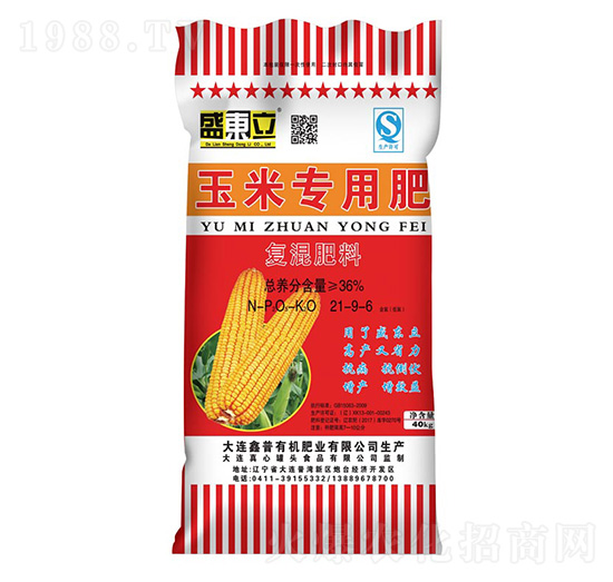 ���׌��Ïͻ����21-9-6-ʢ�|��-����