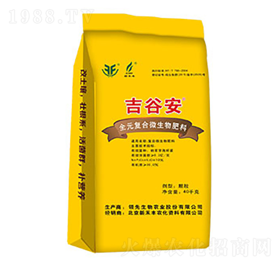 ��Ԫ��(f��)��΢�������-���Ȱ�