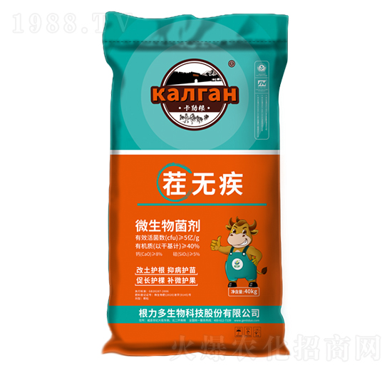 ΢�������-��o��-������